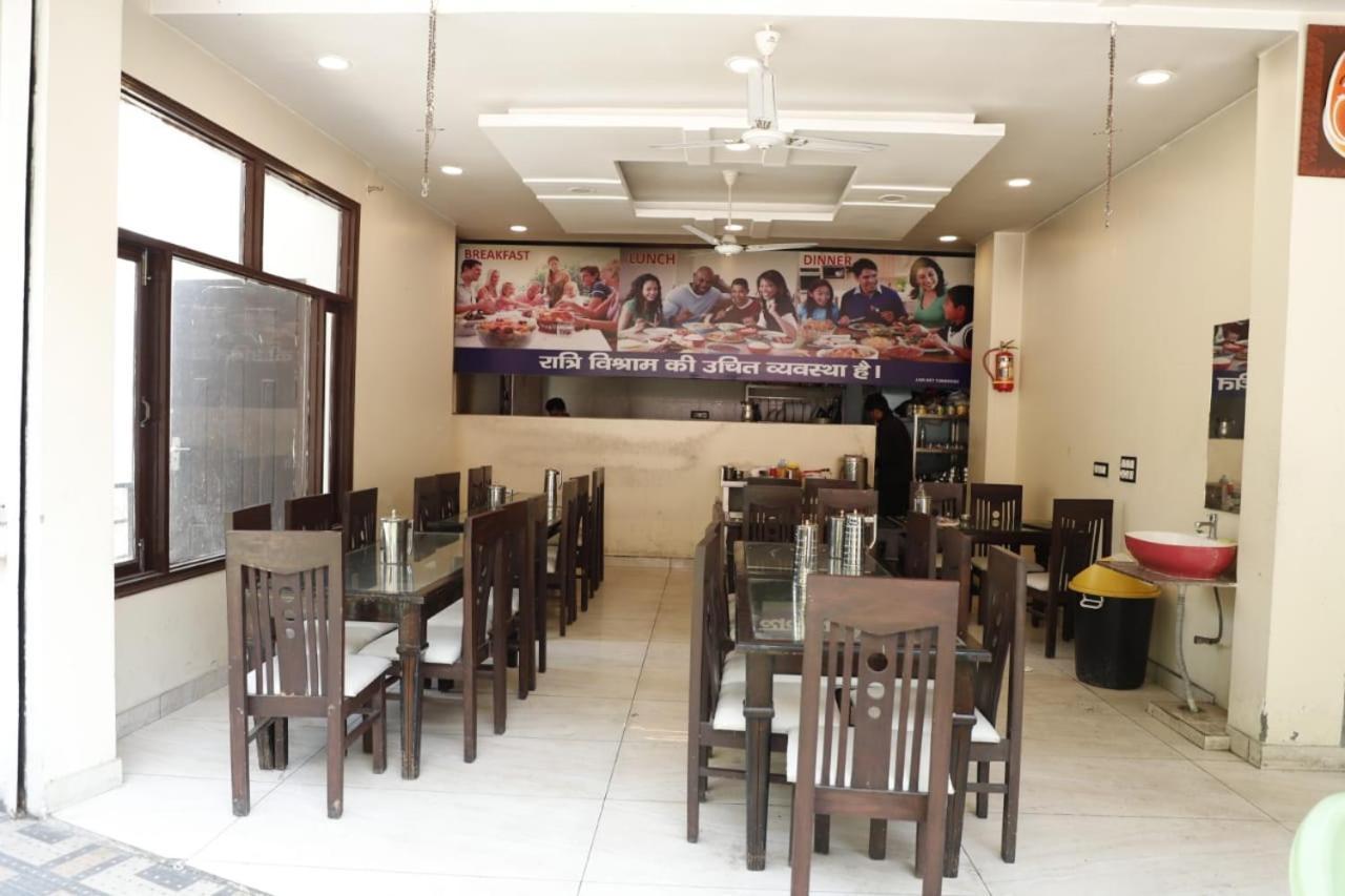 Rahul Hotel & Restaurant Mussoorie Exteriör bild