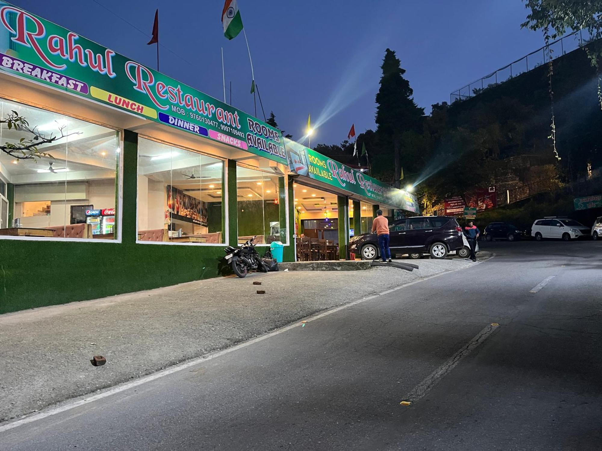 Rahul Hotel & Restaurant Mussoorie Exteriör bild